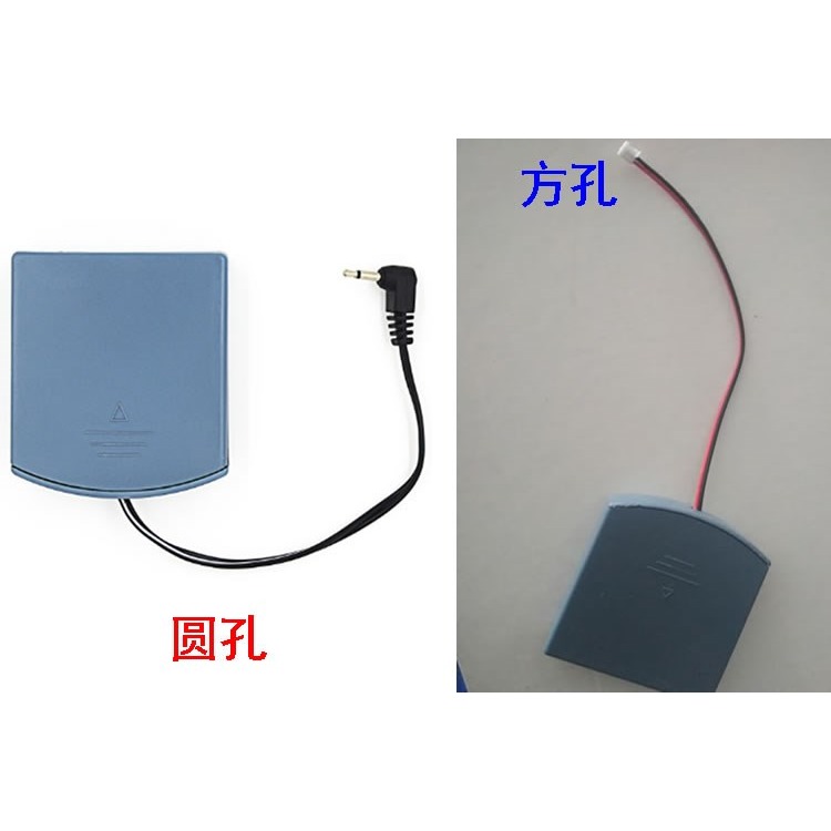 外接電池盒 桑拿鎖外接電源 洗浴櫃子門鎖外接電源 浴室更衣櫃鎖-細節圖7