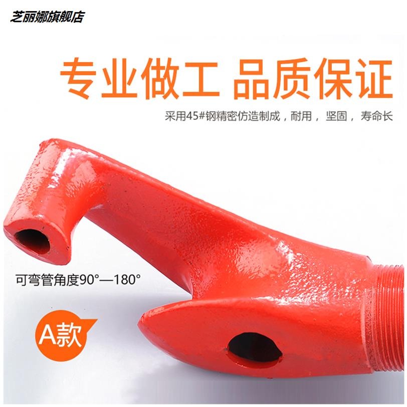手動彎管器鍍鋅管線管銅管鋼管25鐵管電線管kbg20jdg加厚型折彎器-細節圖2