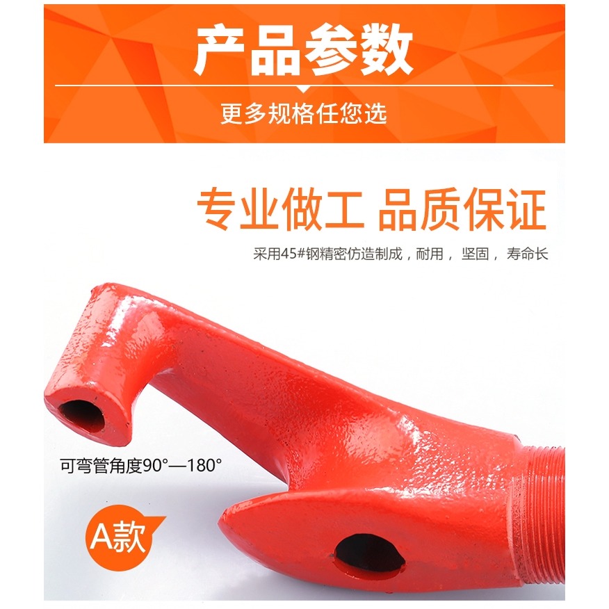 手動彎管器鍍鋅管線管銅管鋼管25鐵管電線管kbg20jdg加厚型折彎器-細節圖9
