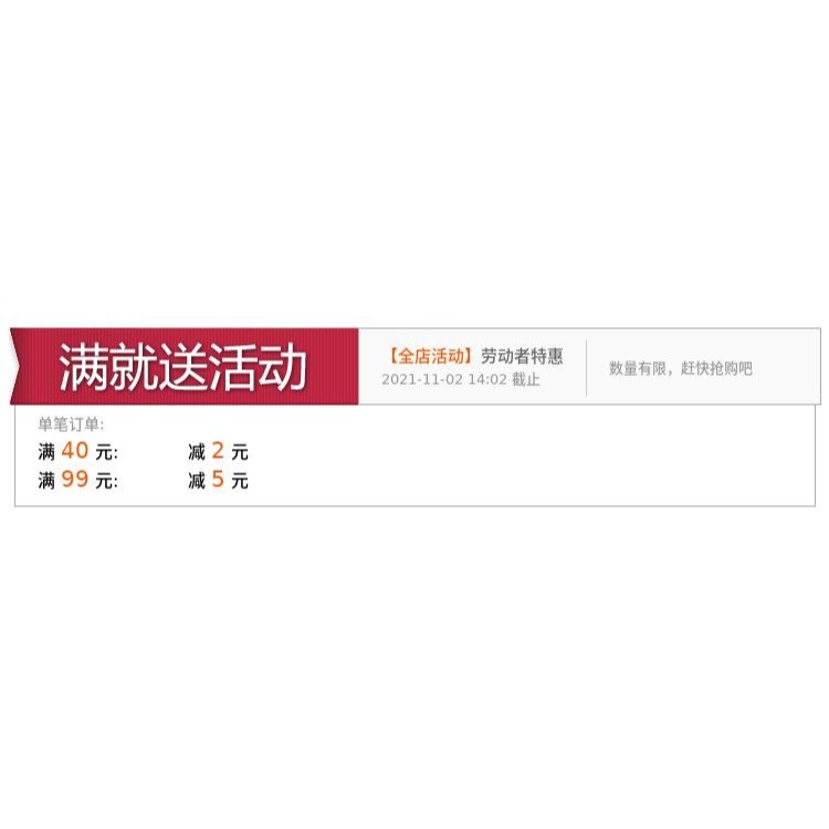 玻璃膠打膠收邊加長硅膠槍頭膠嘴萬向竹節嘴旋轉彎頭通用修邊-細節圖5