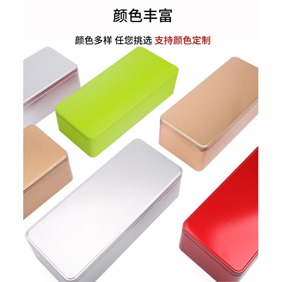 茶葉罐鐵罐茶葉鐵盒包裝盒大號長方形250g定製小號馬口鐵茶葉盒子-細節圖6