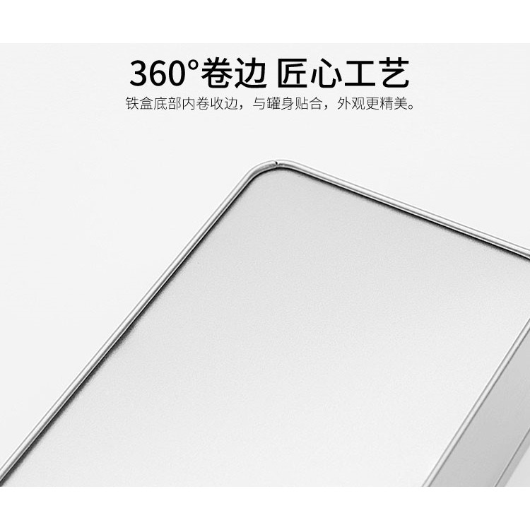 茶葉罐鐵罐茶葉鐵盒包裝盒大號長方形250g定製小號馬口鐵茶葉盒子-細節圖9