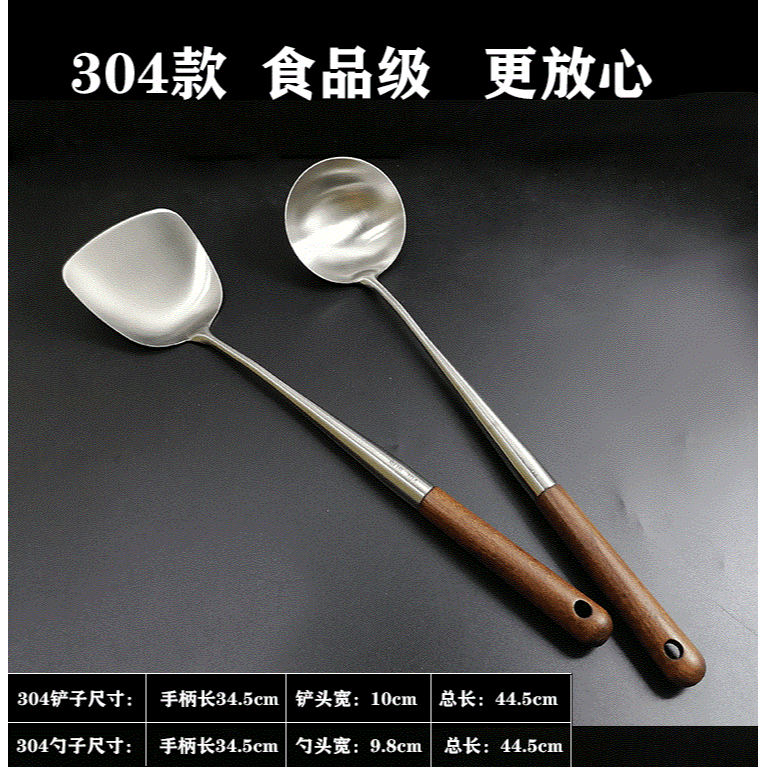 炒勺家用304不銹鋼廚師加厚馬勺酒店炒菜專用無磁加長柄湯勺-細節圖8