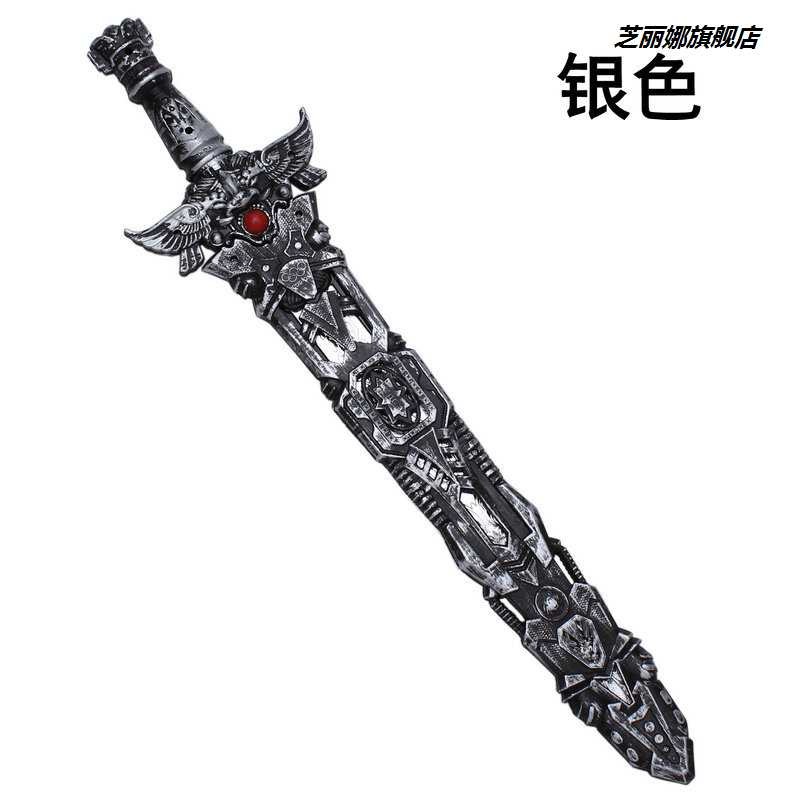 仿真武器兒童吸盤式弓箭寶劍斧頭盾牌頭盔可穿黃金盔甲玩具禮物-細節圖2