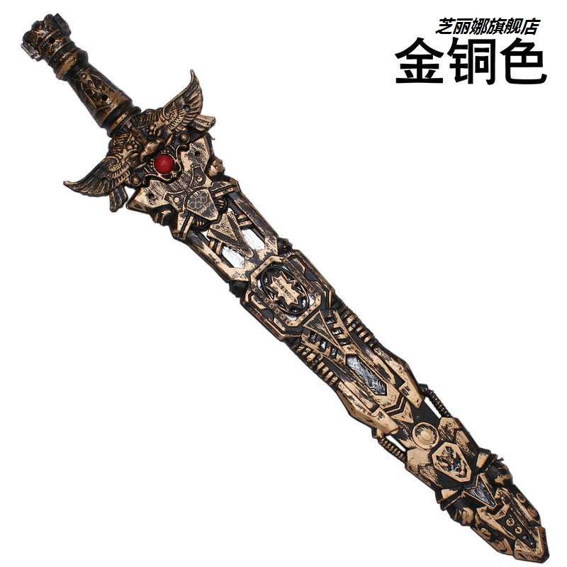 仿真武器兒童吸盤式弓箭寶劍斧頭盾牌頭盔可穿黃金盔甲玩具禮物-細節圖3