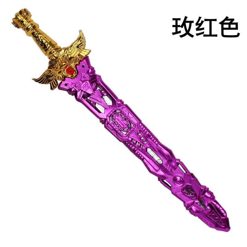仿真武器兒童吸盤式弓箭寶劍斧頭盾牌頭盔可穿黃金盔甲玩具禮物-細節圖8