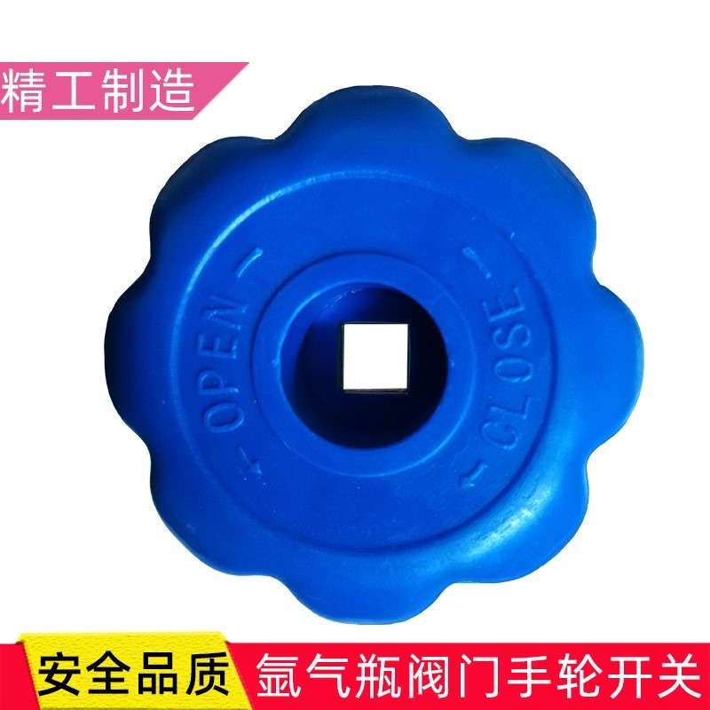 氣瓶充氣閥 排氣閥wp15小氬氣瓶閥 瓶頭總成 鋼瓶閥頭 氬氣瓶閥-細節圖6