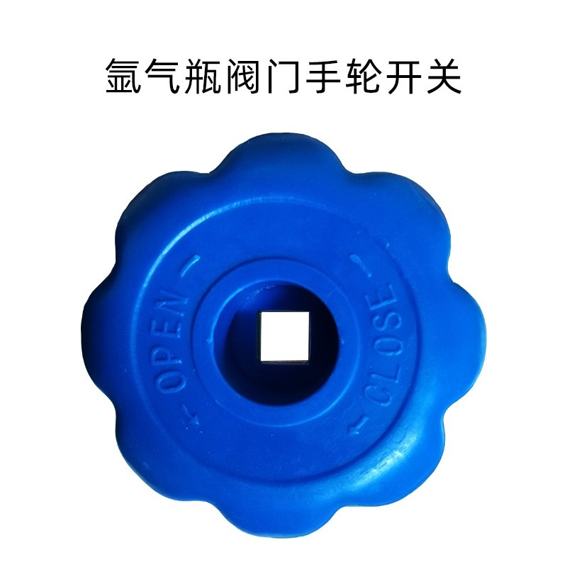 氣瓶充氣閥 排氣閥wp15小氬氣瓶閥 瓶頭總成 鋼瓶閥頭 氬氣瓶閥-細節圖7