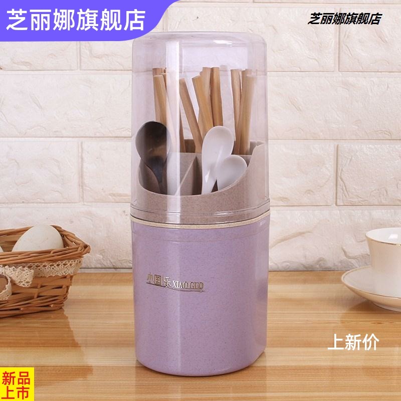 放快子架筷子筒 有蓋 放勺子的收納盒 帶蓋架瀝水家用廚房大l-細節圖2
