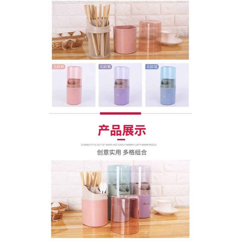 放快子架筷子筒 有蓋 放勺子的收納盒 帶蓋架瀝水家用廚房大l-細節圖5