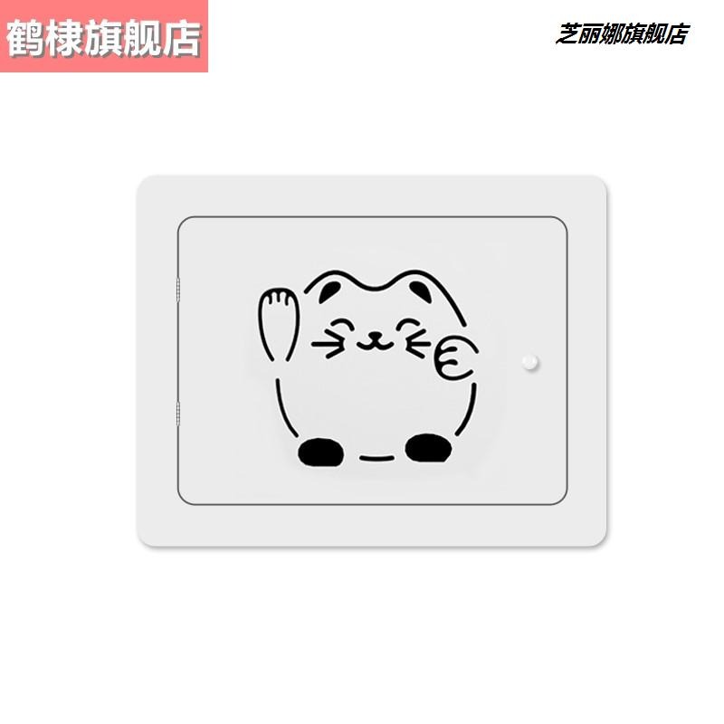 弱電箱遮擋裝飾多媒體信息箱網線蓋板現代簡約電表箱裝飾畫免打孔-細節圖4