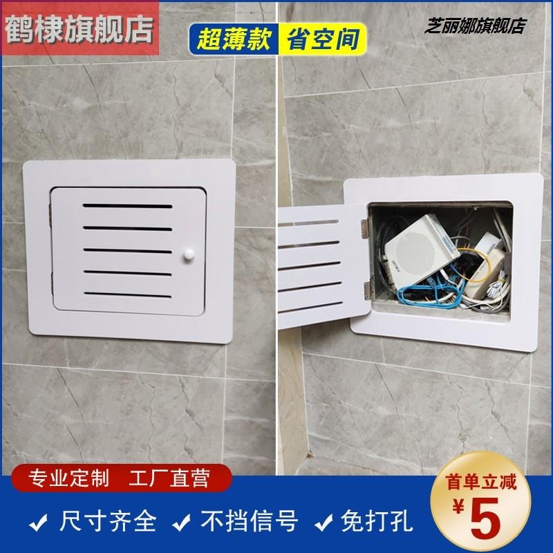 弱電箱遮擋裝飾多媒體信息箱網線蓋板現代簡約電表箱裝飾畫免打孔-細節圖5