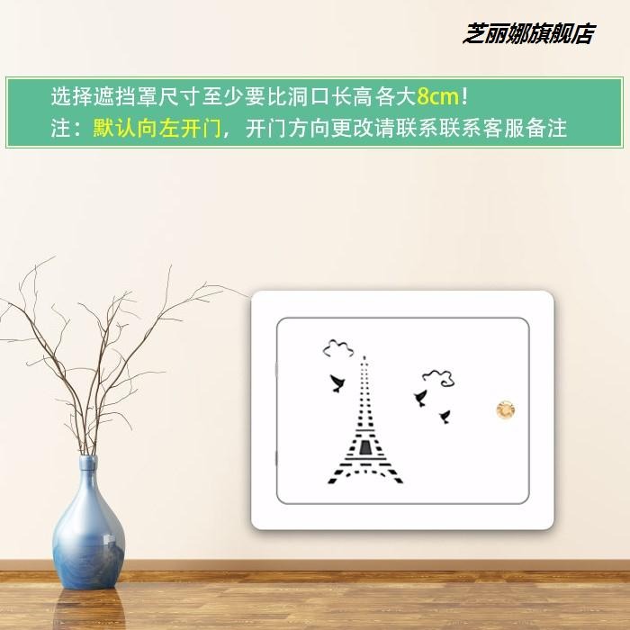 弱電箱遮擋裝飾多媒體信息箱網線蓋板現代簡約電表箱裝飾畫免打孔-細節圖6