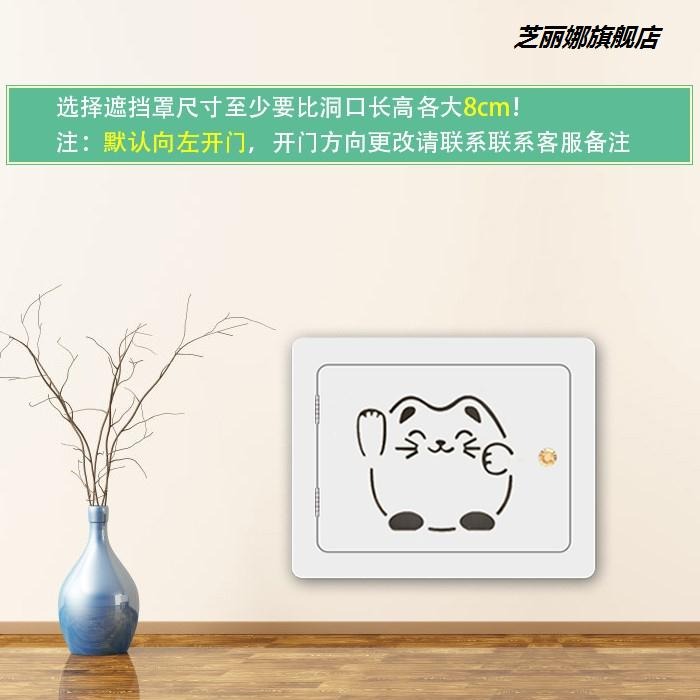 弱電箱遮擋裝飾多媒體信息箱網線蓋板現代簡約電表箱裝飾畫免打孔-細節圖7