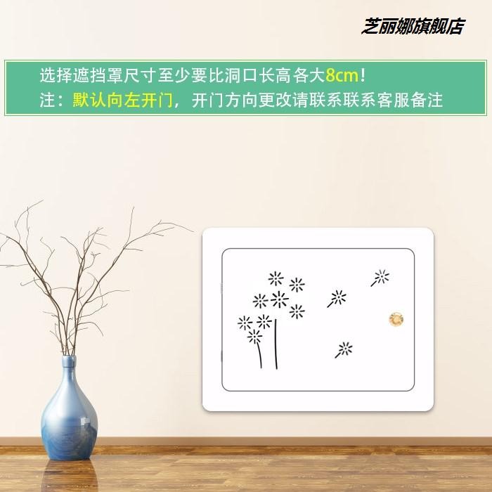 弱電箱遮擋裝飾多媒體信息箱網線蓋板現代簡約電表箱裝飾畫免打孔-細節圖9