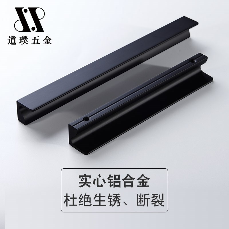 定製通頂大衣櫃門加長條把手現代簡約黑色輕奢極簡櫥櫃衣櫃長拉手-細節圖3