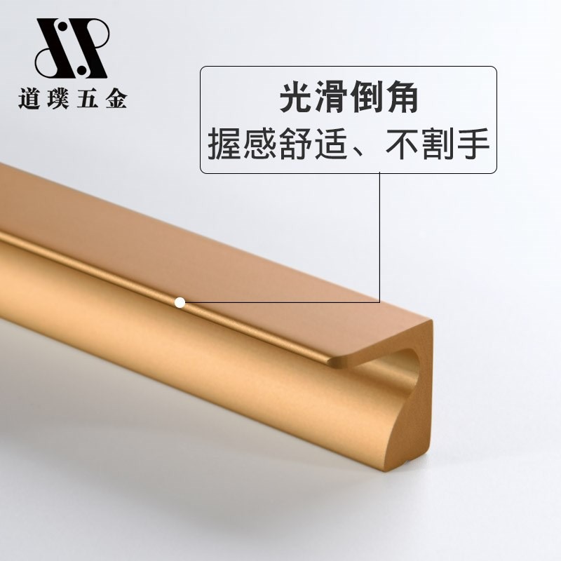 定製通頂大衣櫃門加長條把手現代簡約黑色輕奢極簡櫥櫃衣櫃長拉手-細節圖4