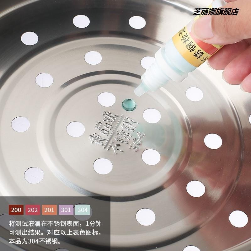 美的電飯煲蒸籠3L4L5L通用電飯鍋蒸架蘇泊爾九陽蒸屜3/4升5升-細節圖2