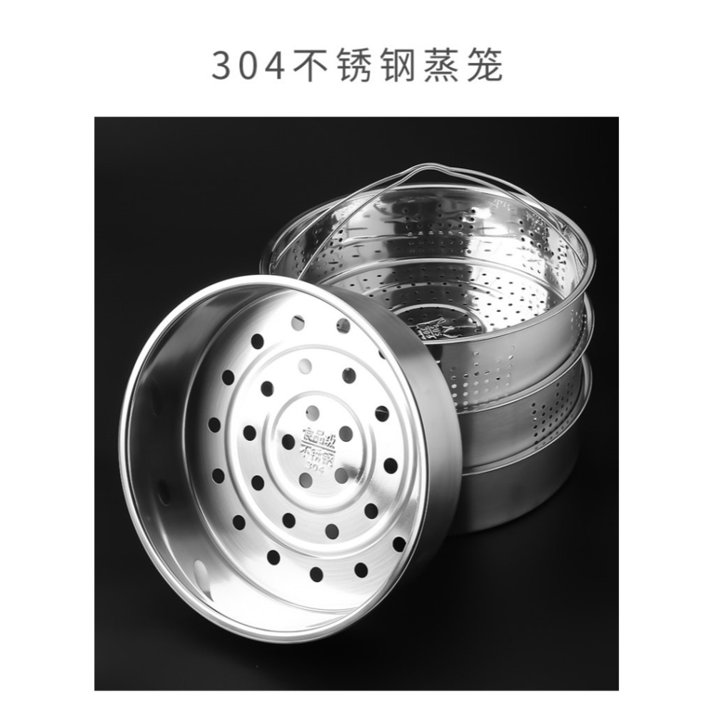 美的電飯煲蒸籠3L4L5L通用電飯鍋蒸架蘇泊爾九陽蒸屜3/4升5升-細節圖5