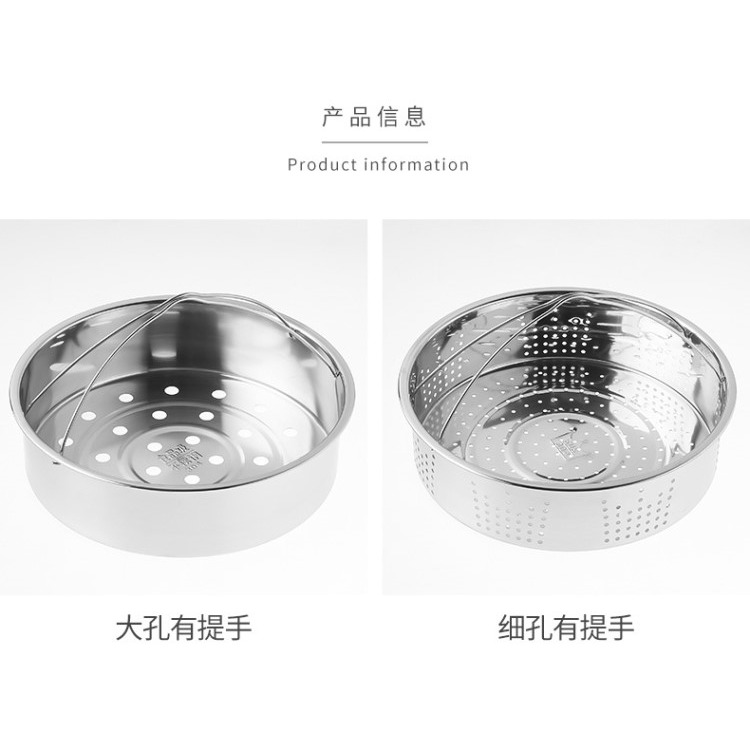 美的電飯煲蒸籠3L4L5L通用電飯鍋蒸架蘇泊爾九陽蒸屜3/4升5升-細節圖6