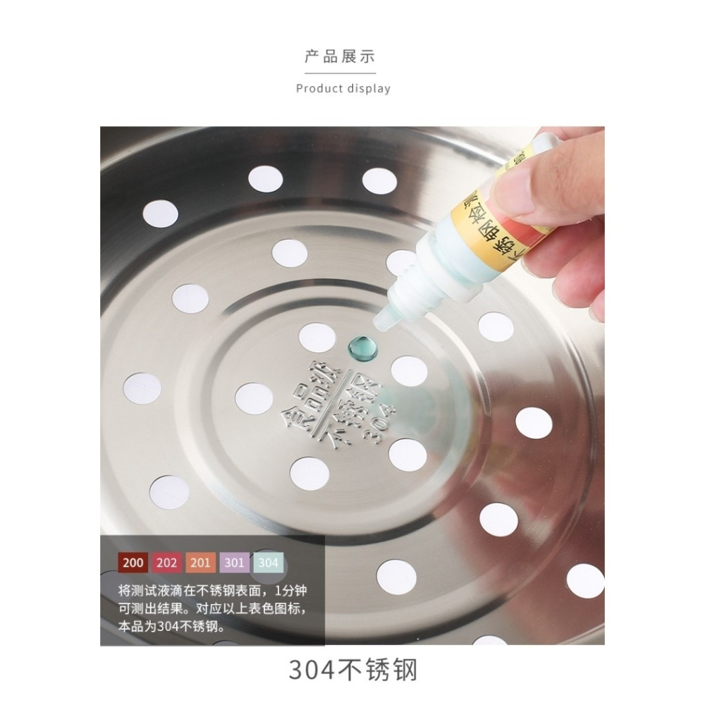 美的電飯煲蒸籠3L4L5L通用電飯鍋蒸架蘇泊爾九陽蒸屜3/4升5升-細節圖8
