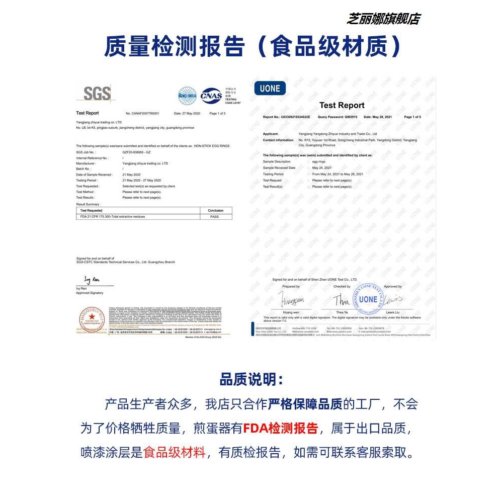 加厚不粘煎蛋器模具不銹鋼家用圓形煎雞蛋模型飯團太陽蛋早餐神器-細節圖2