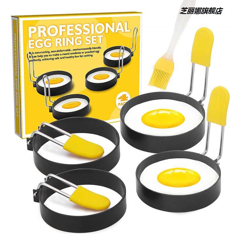 加厚不粘煎蛋器模具不銹鋼家用圓形煎雞蛋模型飯團太陽蛋早餐神器-細節圖4