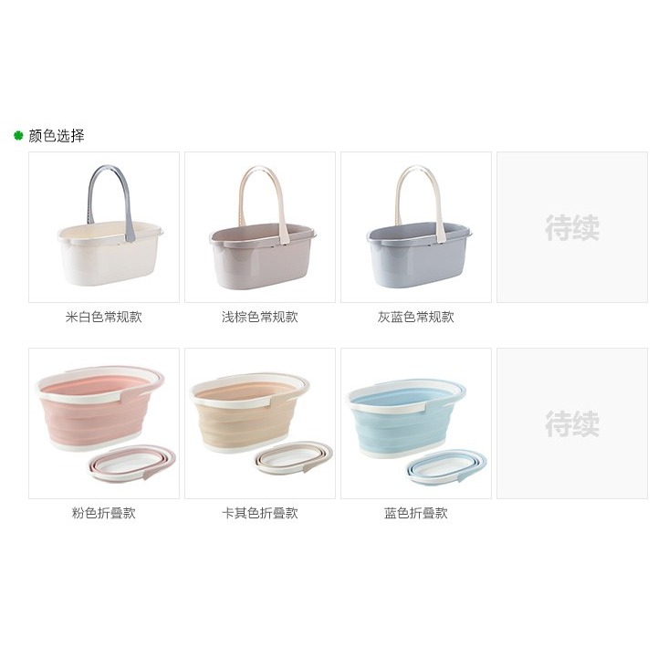 塑料洗拖把桶長方形家用折疊拖地水桶儲水用洗車拖布桶單桶拖把桶-細節圖6