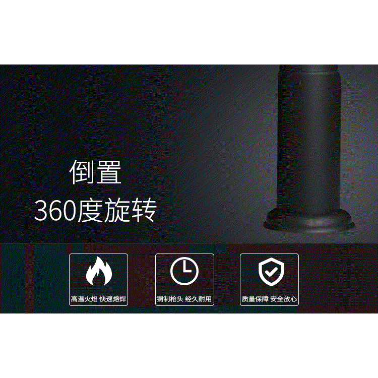 高溫打金工具焊槍黃金首飾火槍驗金燒黃金噴槍真假融熔金維脩金銀-細節圖7