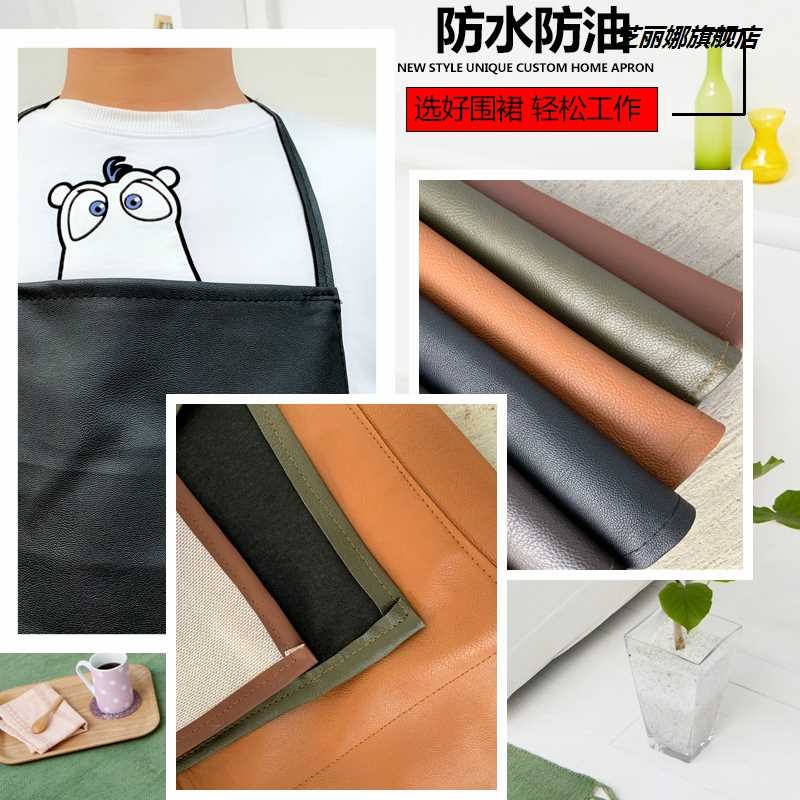 勞保圍裙電焊牛皮加厚耐磨焊工男皮革防水防油防火阻燃防護工作服-細節圖2