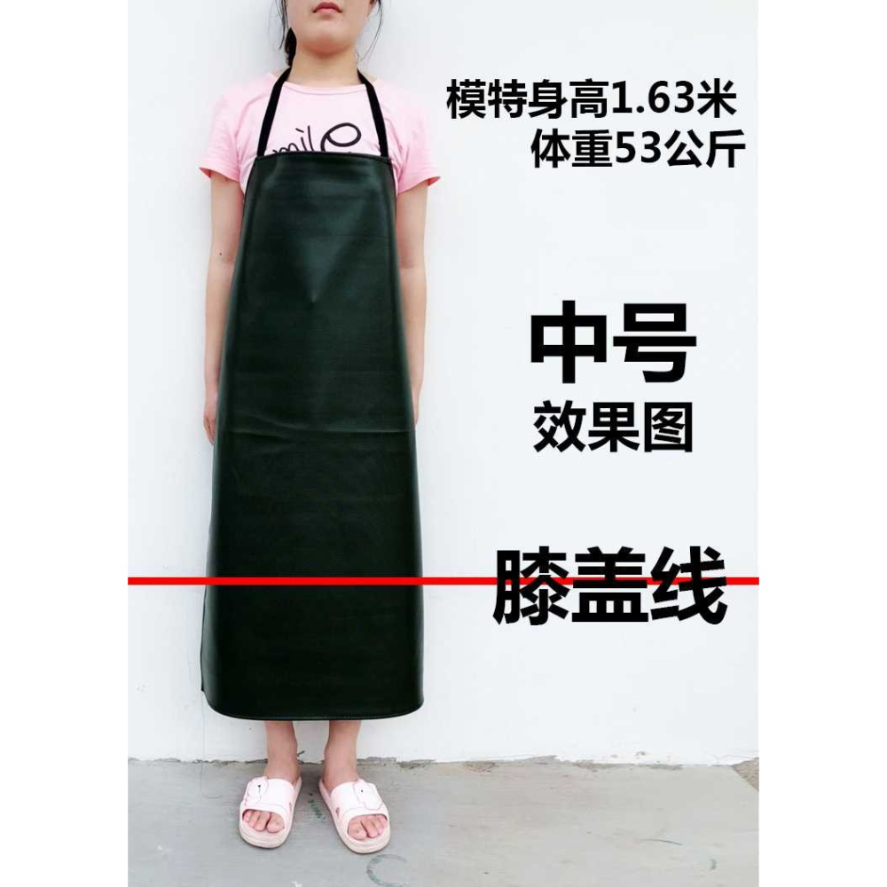 勞保圍裙電焊牛皮加厚耐磨焊工男皮革防水防油防火阻燃防護工作服-細節圖9