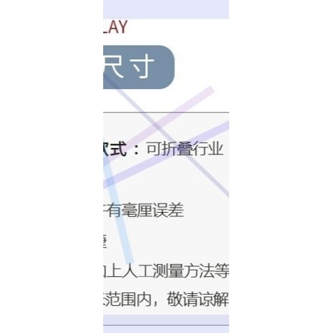 不銹鋼擋油板煙罩廚房燃氣煤氣竈臺防濺油煙機電磁爐防油擋板圍板-細節圖5