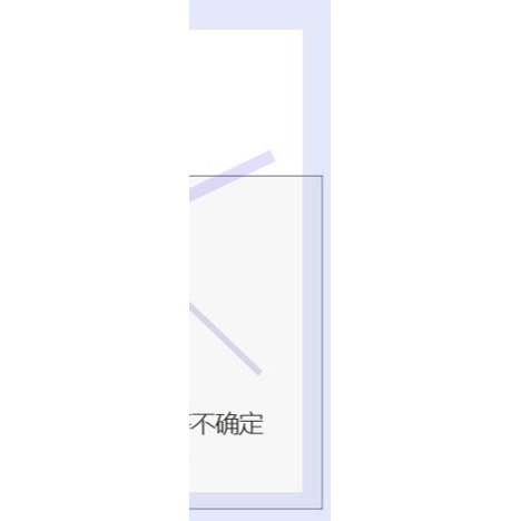 不銹鋼擋油板煙罩廚房燃氣煤氣竈臺防濺油煙機電磁爐防油擋板圍板-細節圖6