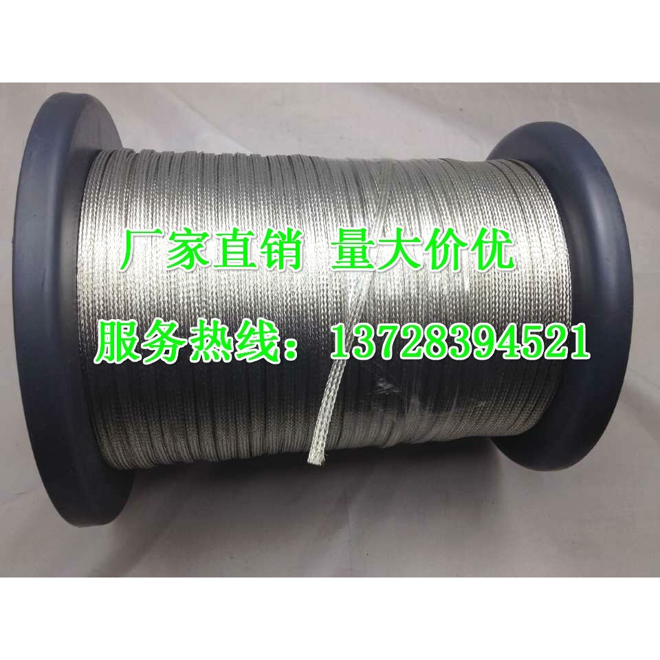 鍍錫銅屏蔽網狀皮網管12mm電線屏蔽套管金屬編織帶工業-細節圖4