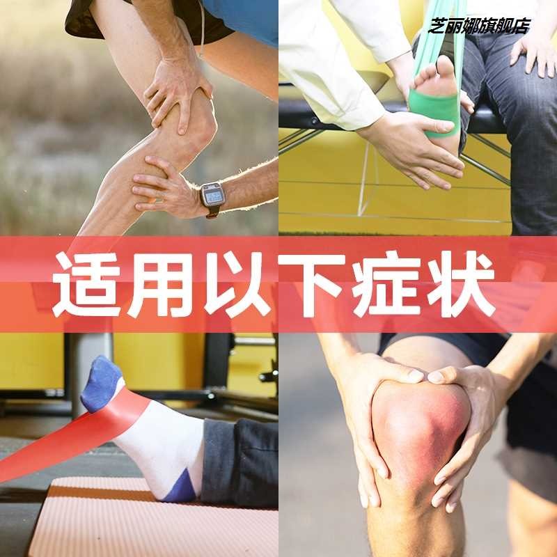 足下垂康復訓練踝泵彈力帶崴腳腳踝扭傷力量恢復踝關節韌帶拉力帶-細節圖2