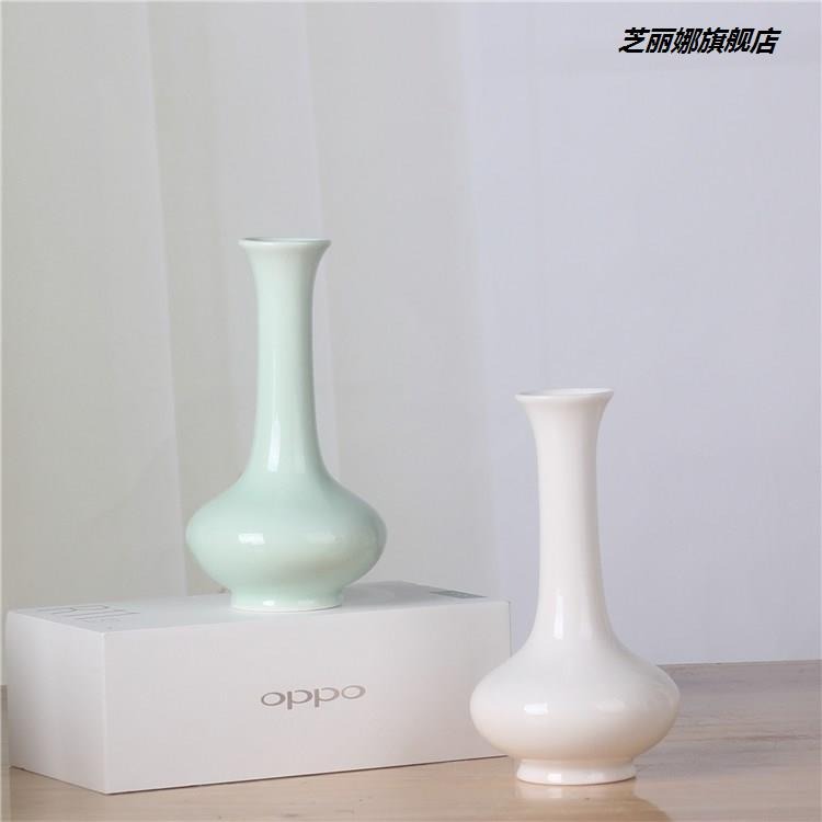觀音瓶擺件凈水青瓷凈瓶花瓶佛供佛陶瓷插花小號長頸禪意。白瓷玉-細節圖4