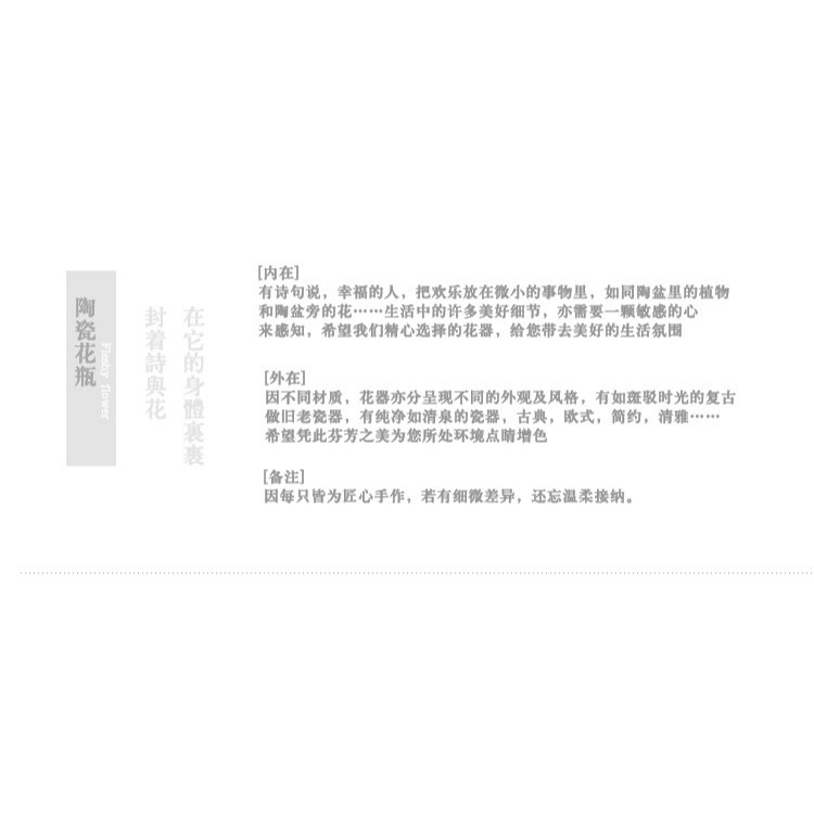 觀音瓶擺件凈水青瓷凈瓶花瓶佛供佛陶瓷插花小號長頸禪意。白瓷玉-細節圖6