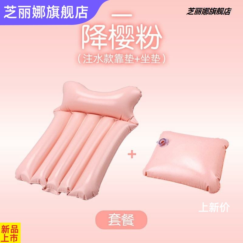 泡澡桶坐墊浴墊折疊浴桶靠墊家用沐浴桶浴盆靠背坐墊PP墊泡澡靠枕-細節圖2