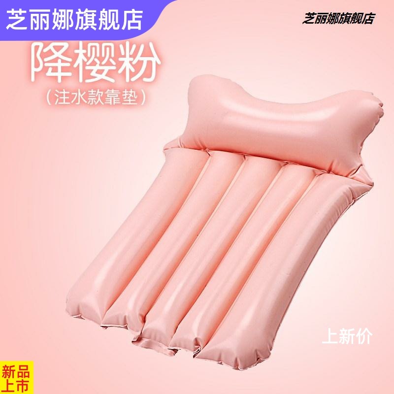 泡澡桶坐墊浴墊折疊浴桶靠墊家用沐浴桶浴盆靠背坐墊PP墊泡澡靠枕-細節圖3