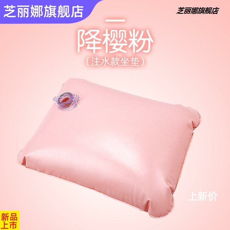 泡澡桶坐墊浴墊折疊浴桶靠墊家用沐浴桶浴盆靠背坐墊PP墊泡澡靠枕-細節圖4