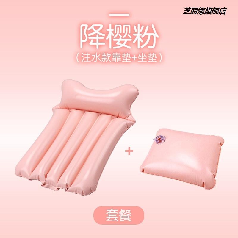 泡澡桶坐墊浴墊折疊浴桶靠墊家用沐浴桶浴盆靠背坐墊PP墊泡澡靠枕-細節圖7