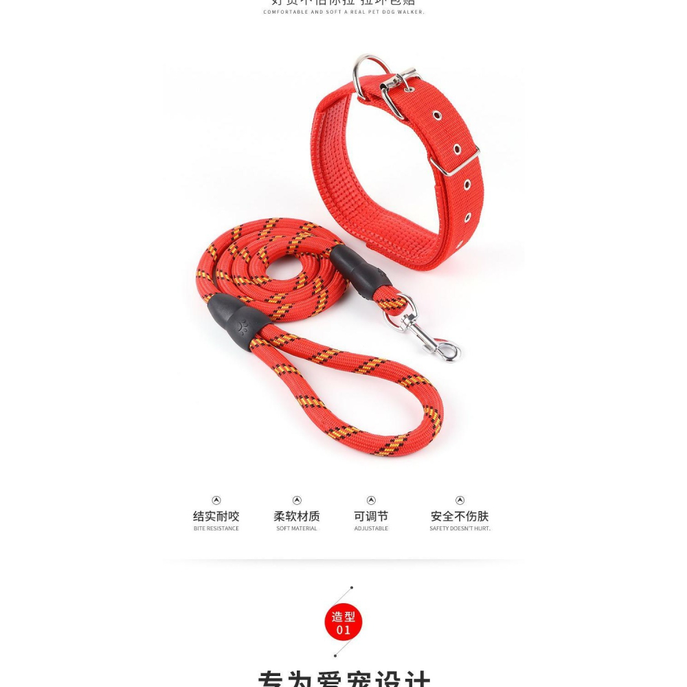 狗套脖貓鏈貓咪項圈過年杜賓專用兔子脖帶項圈雪納瑞母狗頸環-細節圖7