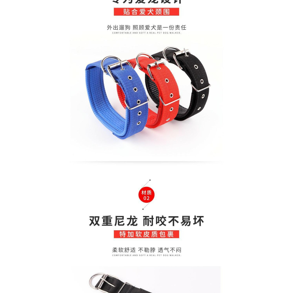 狗套脖貓鏈貓咪項圈過年杜賓專用兔子脖帶項圈雪納瑞母狗頸環-細節圖8