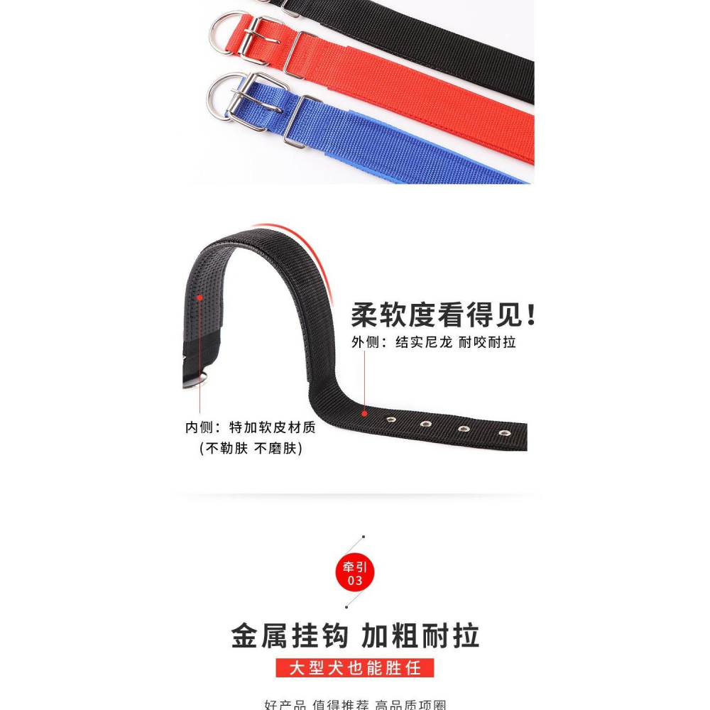 狗套脖貓鏈貓咪項圈過年杜賓專用兔子脖帶項圈雪納瑞母狗頸環-細節圖9