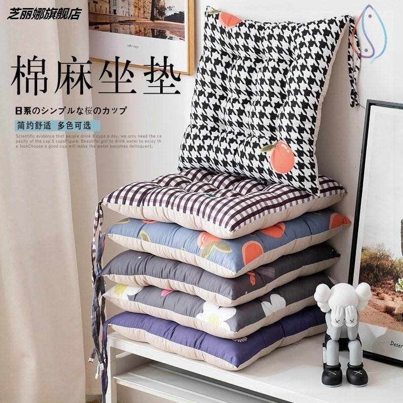 2019麻將坐墊椅子加厚軟墊凳子教師餐廳家用墊子可拆洗久坐辦公椅-細節圖5
