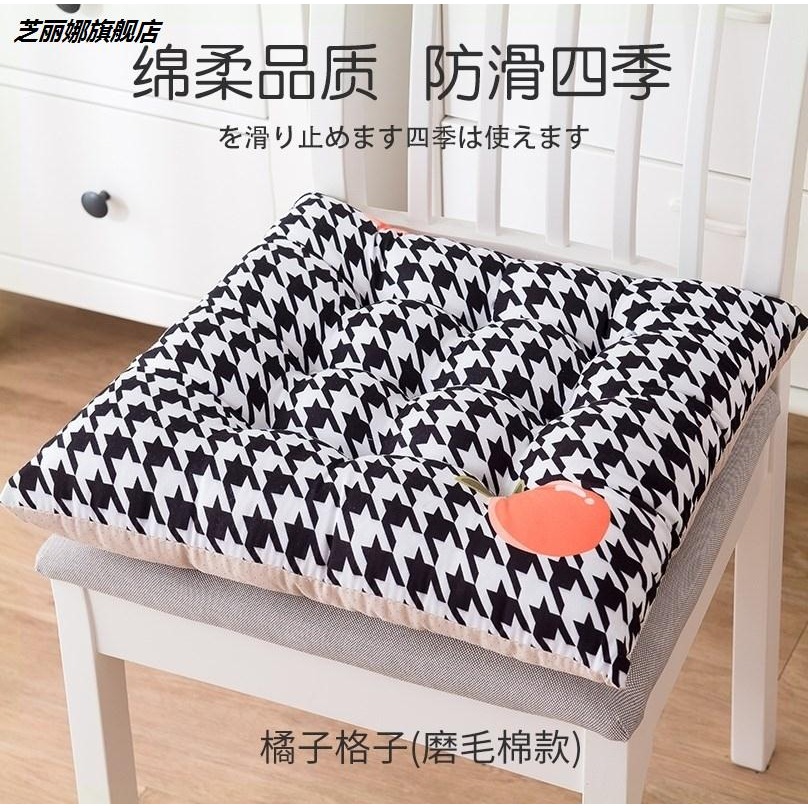 2019麻將坐墊椅子加厚軟墊凳子教師餐廳家用墊子可拆洗久坐辦公椅-細節圖6