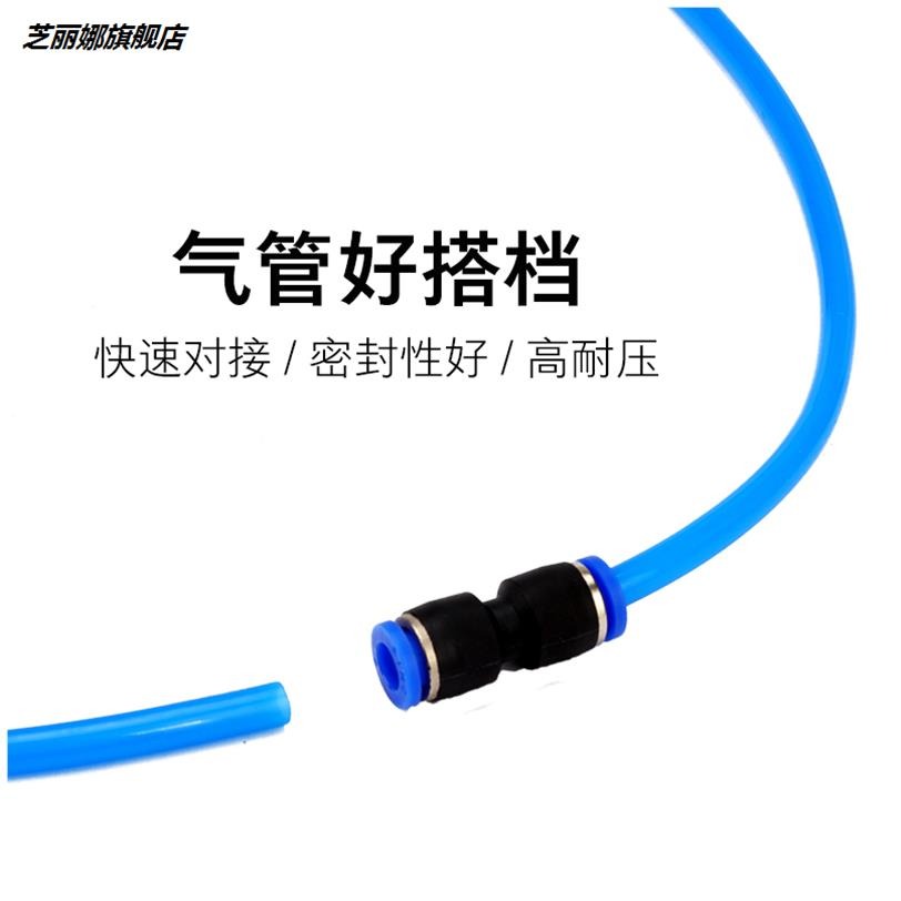 氣動快速接頭10mm氣管三通12快插塑料3通氣泵快接8變6mm軟管pu管-細節圖2
