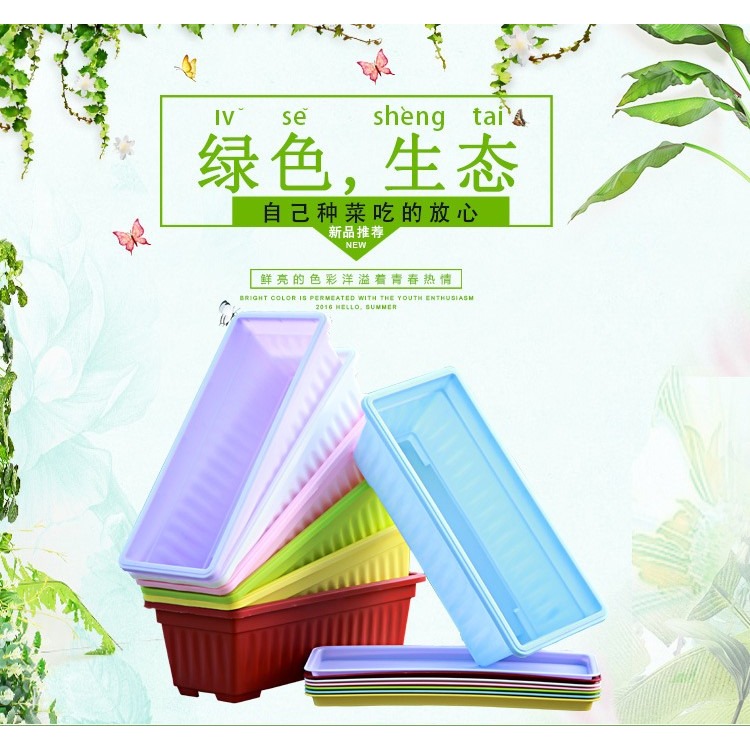 種菜盆陽臺家庭蔬菜長方形特大家庭種菜盆陽臺種菜長條懶人種菜盆-細節圖6