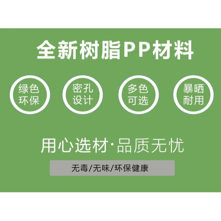 種菜盆陽臺家庭蔬菜長方形特大家庭種菜盆陽臺種菜長條懶人種菜盆-細節圖7