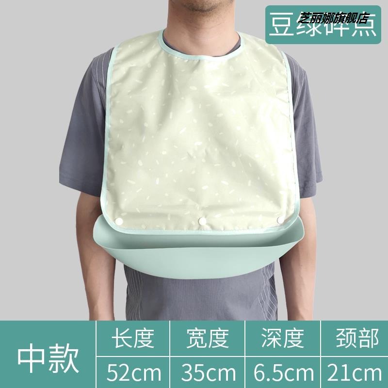 餵食老人喫飯用的圍兜養老院病號圍巾圍裙病人專用加大男式神器-細節圖6